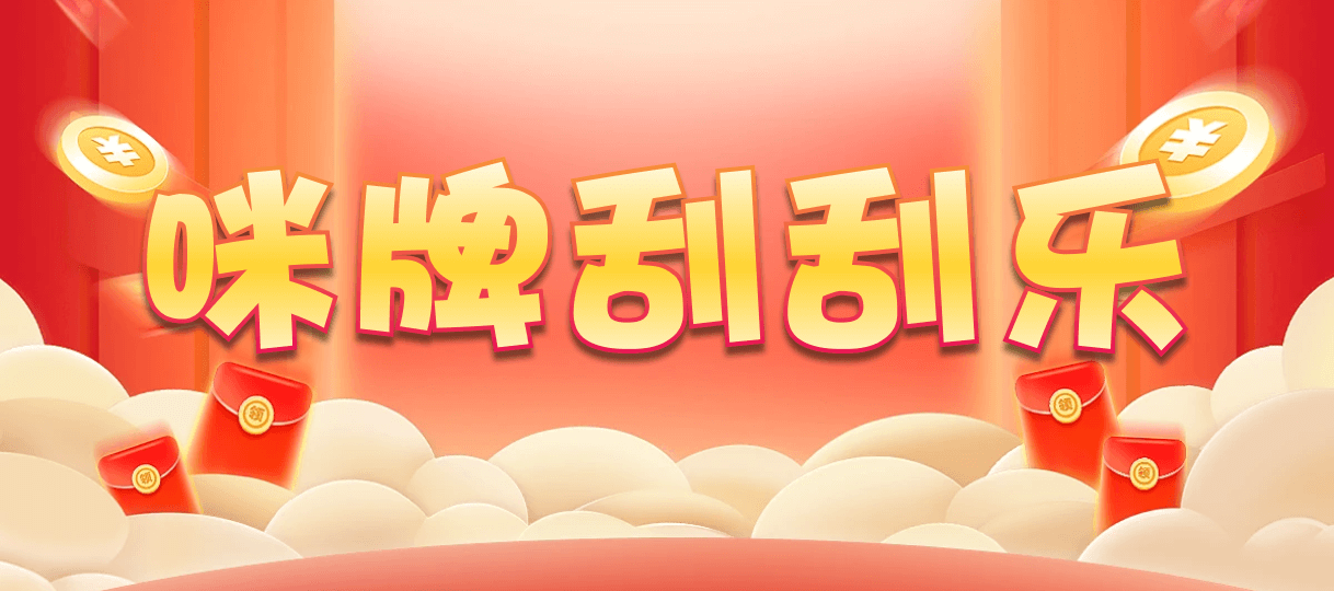 加拿大2.8,预测,在线,加拿大2.8 PC查询结果预测,PC结果查询,加拿大pc2.8预测,在线预测,加拿大2.8在线预测,组合